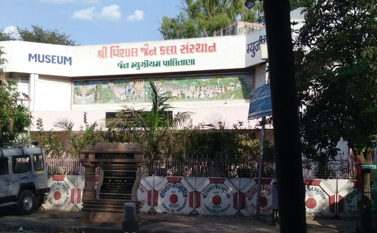 Palitana