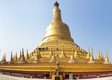 Shwemawdaw Paya in Bago