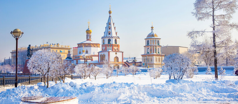 Siberian Botanical Garden