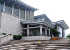 Sichuan Museum in Leshan