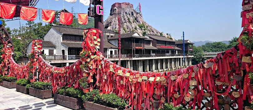 Songcheng Theme Park