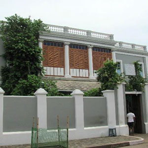 Sri Aurobindo Ashram