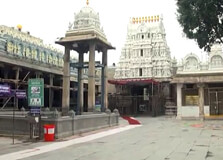 Sri Govindaraja Swamy Temple in Tirupati