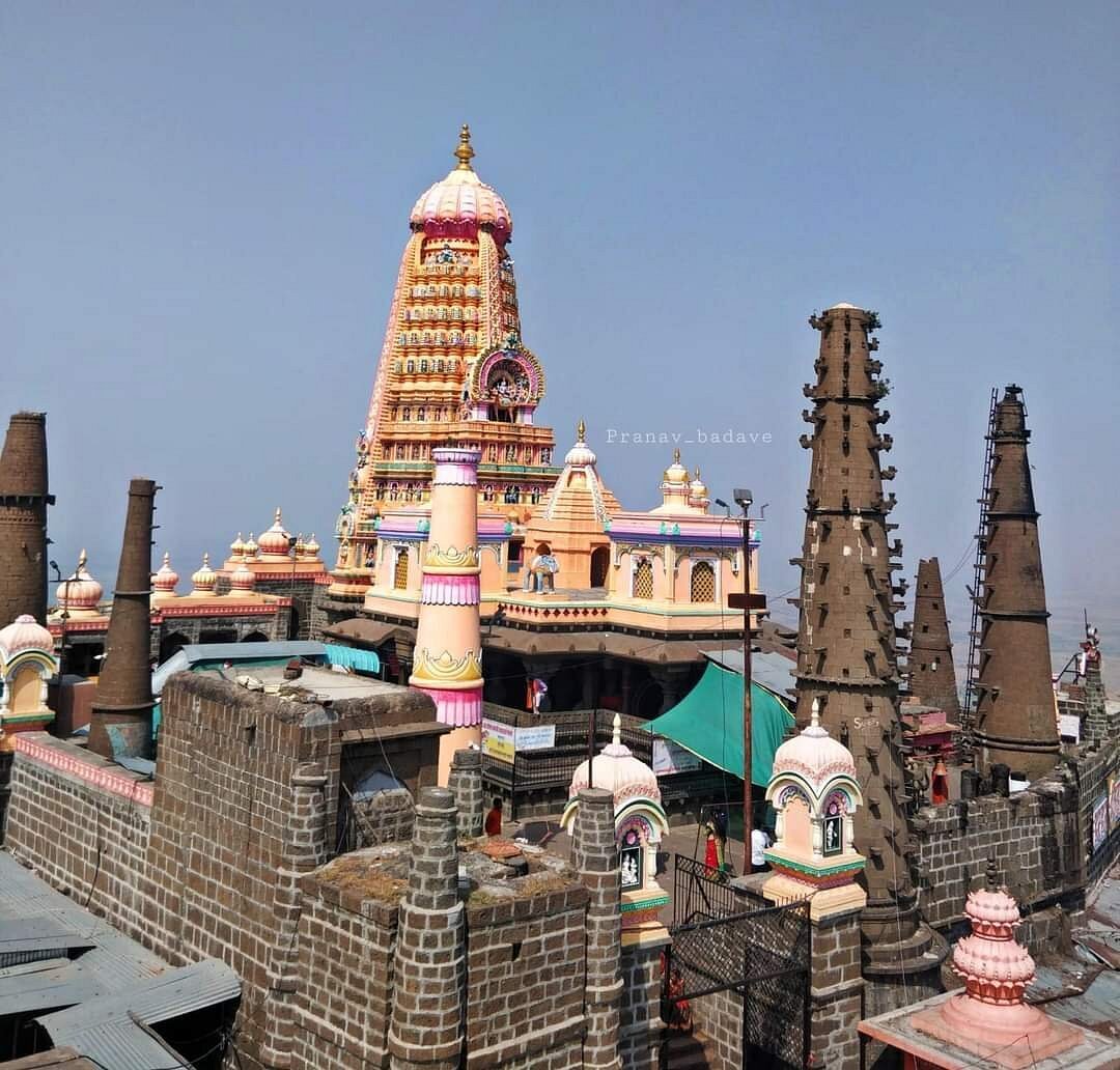 Shingnapur