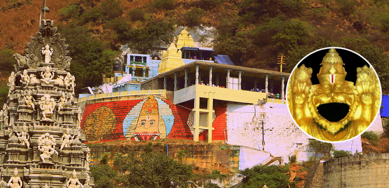 Sri Paanakala Lakshmi Narasimha Swami Temple