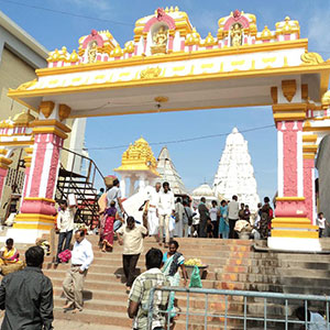 Padmavathi Temple