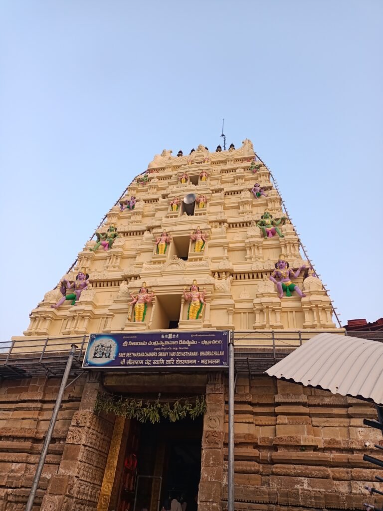 Bhadradri Kothagudem