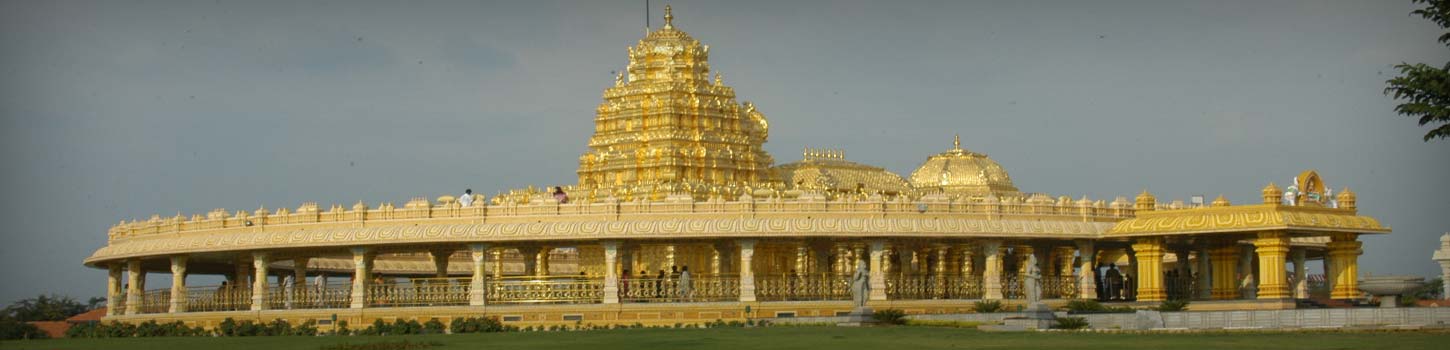 Sripuram Golden Temple