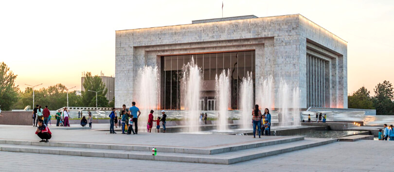 State Historical Museum