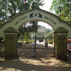 State Museum in Thrissur