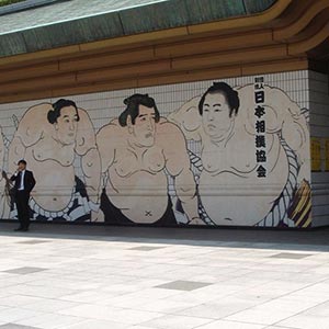 Sumo Museum in Tokyo
