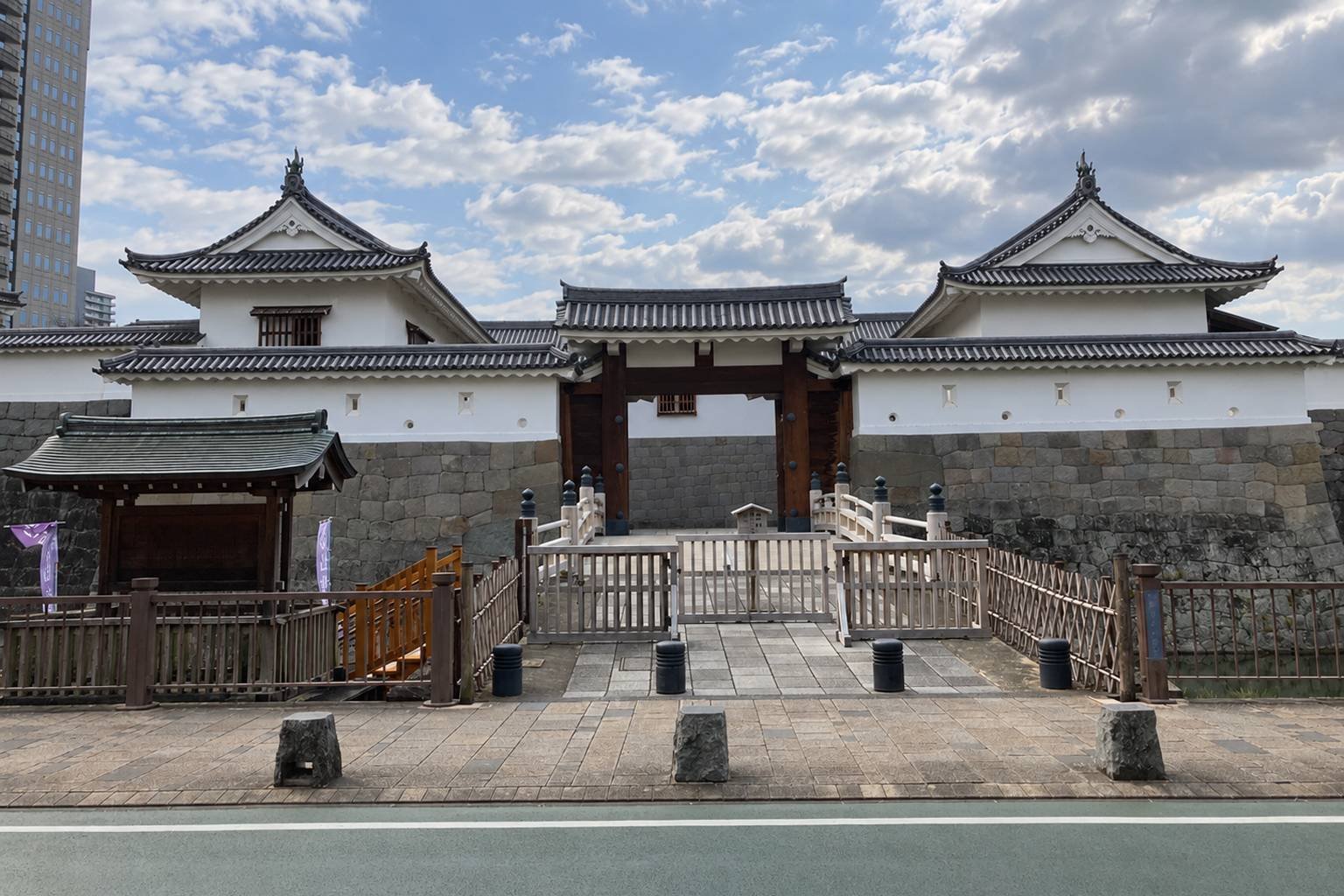 Sumpu Castle Park