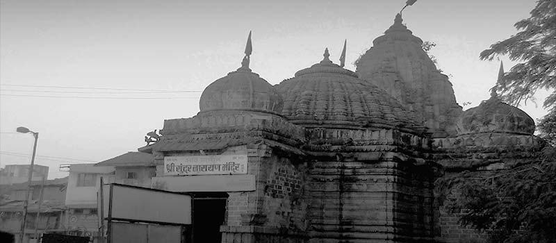 Sundarnarayan Temple