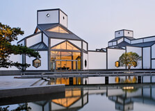 Suzhou Museum in Suzhou