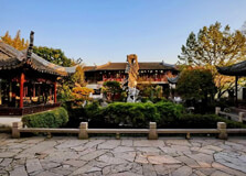 Suzhou Silk Museum in Suzhou