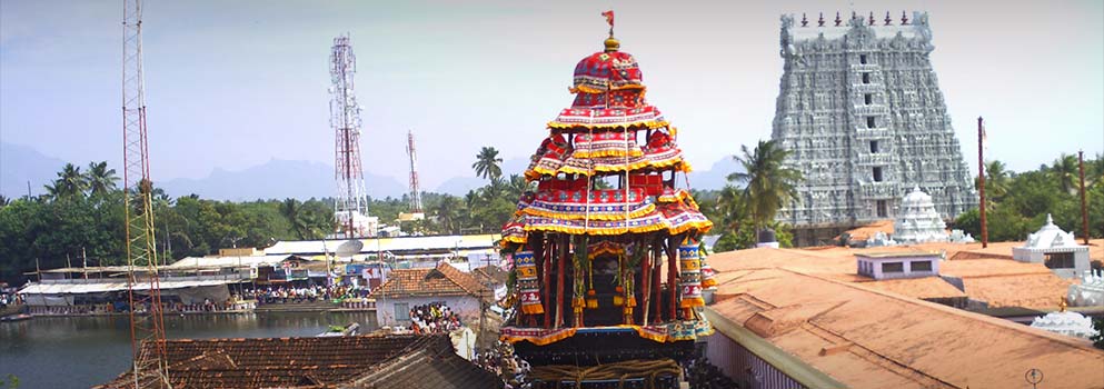 Swamithope Pathi