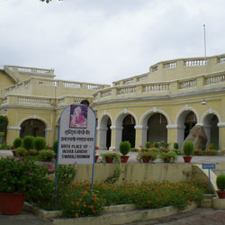 Swaraj Bhawan in Prayagraj