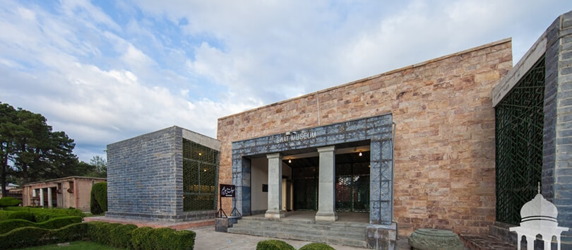Swat Museum