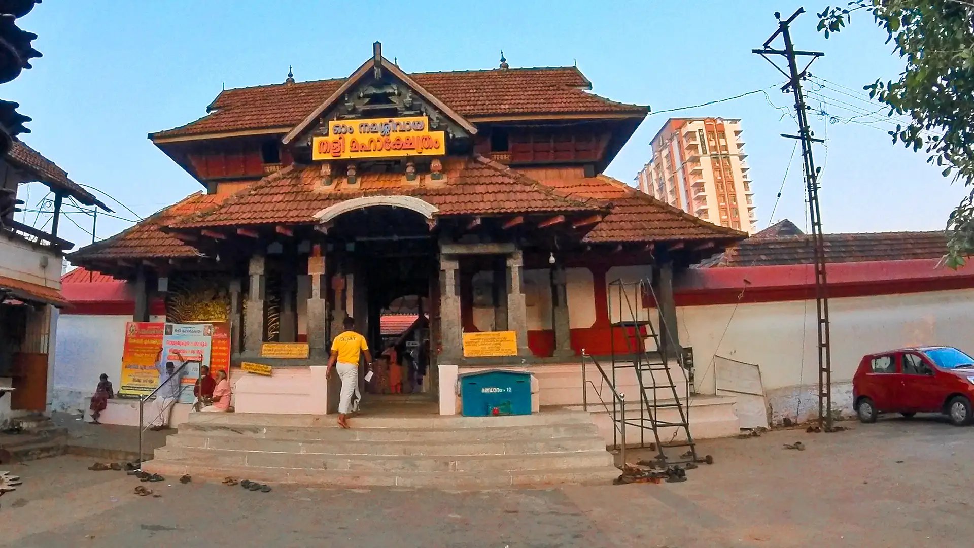 Tali Temple in Calicut