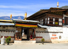 Tamshing Lhakhang