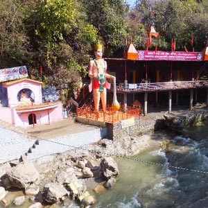 Tapkeshwar Temple in Garhi
