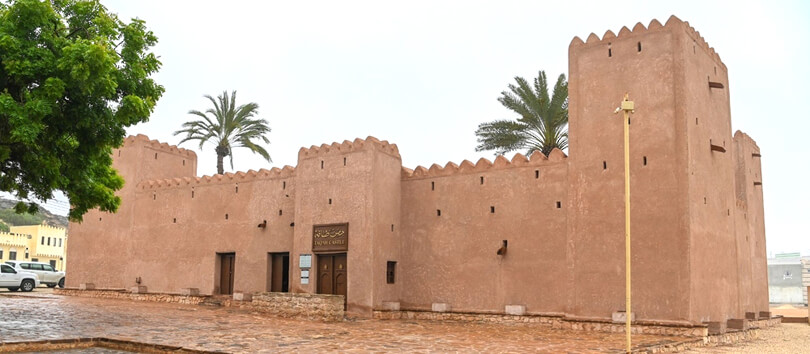 Taqah Castle