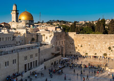 Temple Mount in Jerusalem