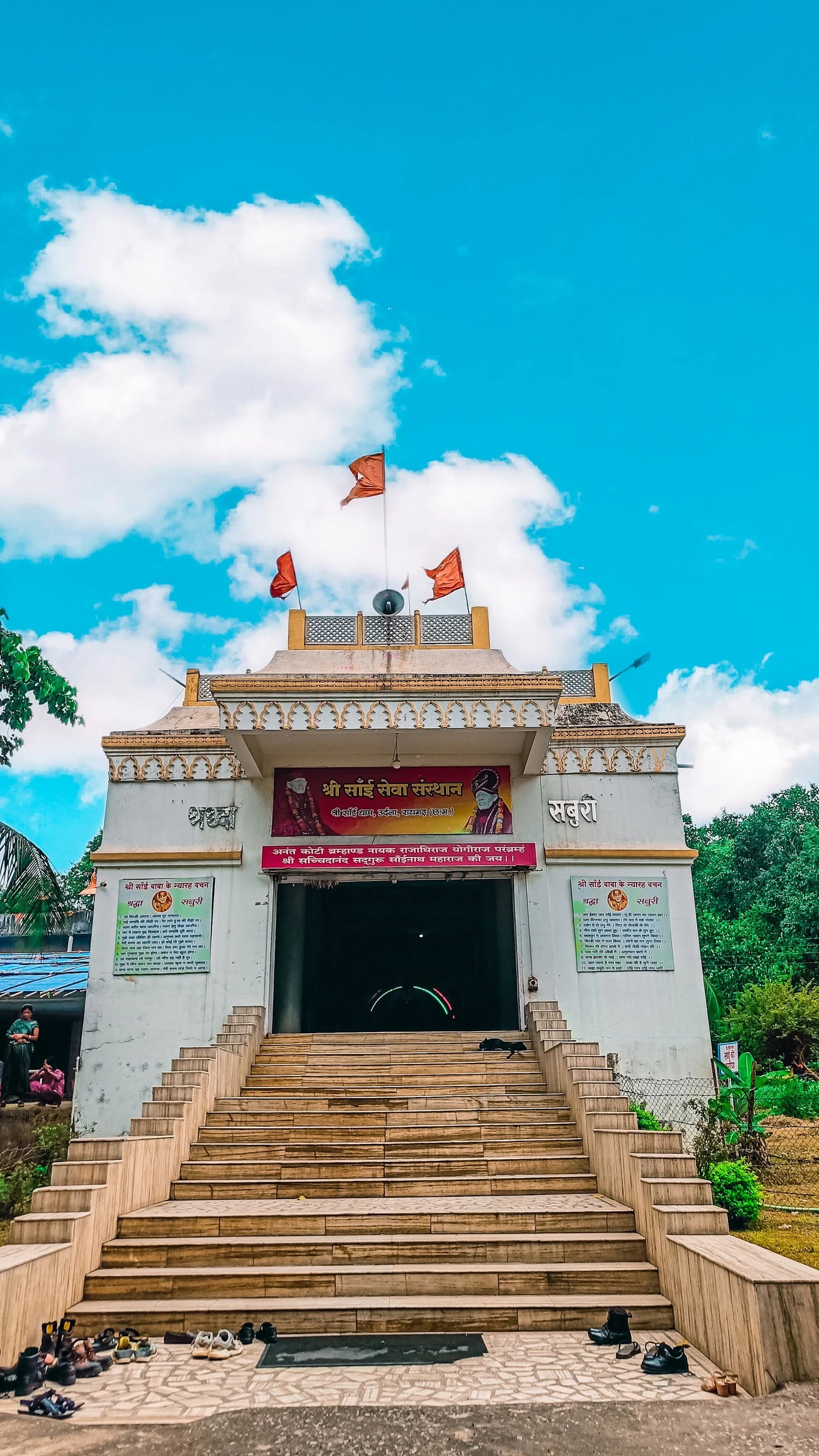 Temples of Raigarh in Raigarh