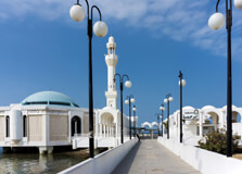 The Floating Mosque