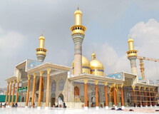 The Great Mosque of Al-Kadhimayn in Baghdad