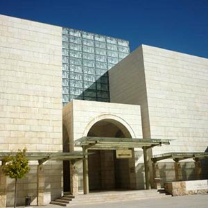 Jordan Museum in Amman