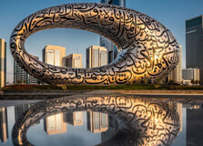 The Museum of the Future in Dubai