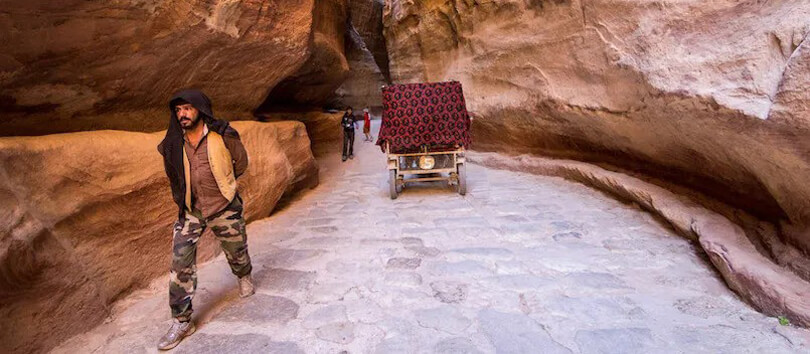 The Siq