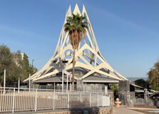 The Tomb of Maimonides in Tiberias