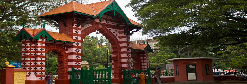 Thiruvananthapuram Zoo Trivandrum, India | Best Time To Visit Thiruvananthapuram  Zoo