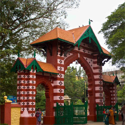 Thiruvananthapuram Zoo in Trivandrum