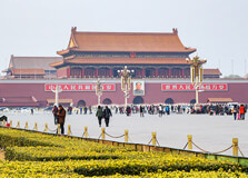Tiananmen Square in Beijing