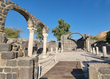 Archaeological Park in Tiberias
