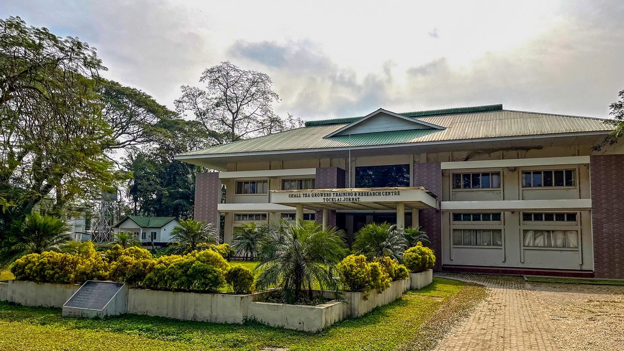Tocklai Tea Research Institute in Jorhat