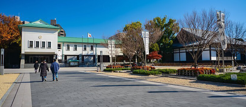 Tokugawa Art Museum