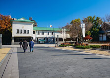 Tokugawa Art Museum in Nagoya