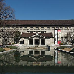 Tokyo National Museum in Tokyo