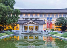 Tokyo National Museum in Tokyo