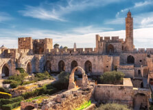 Tower of David