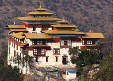 Trashigang Dzong in Trashigang