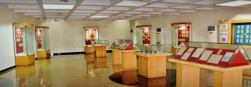 Triveni Museum