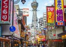 Tsutenkaku Tower in Osaka