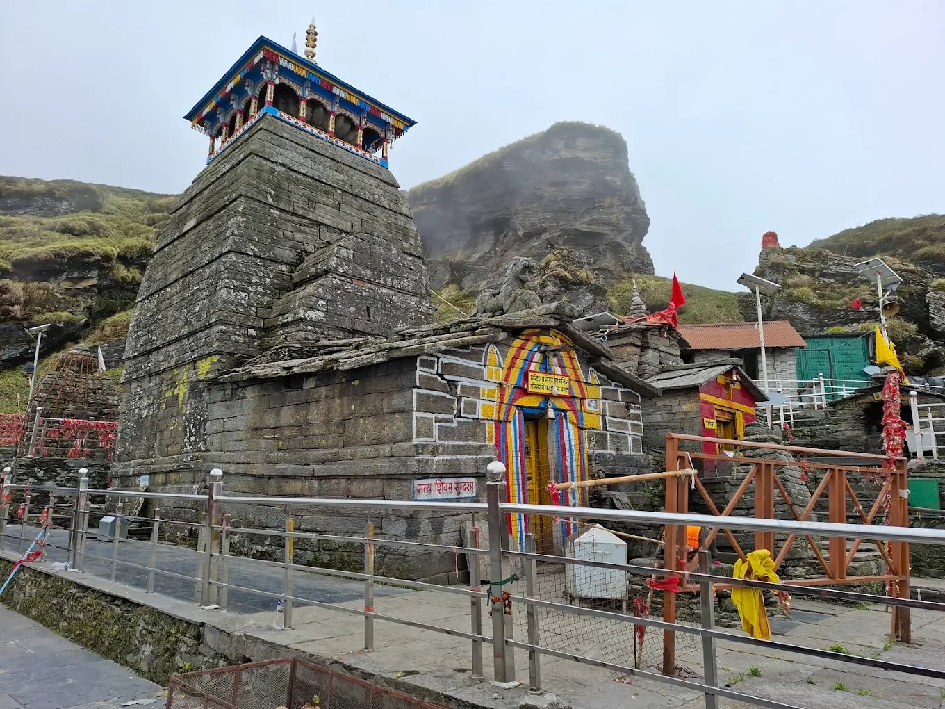Rudraprayag