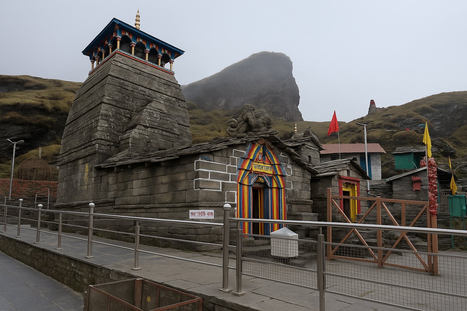 Tungnath in Rudraprayag