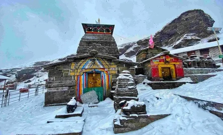Tungnath Temple in Rudraprayag